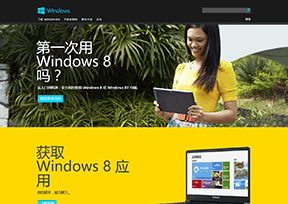 Windows Windows