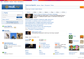 Mail.Ru Mail.Ru