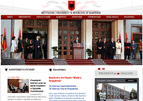 阿尔巴尼亚总统府