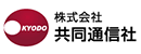日本共同社 Logo