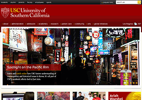 美国南加州大学 美国南加州大学