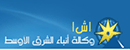 中东社 Logo
