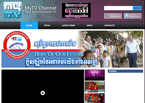 柬埔寨MYTV娱乐电视台 柬埔寨MYTV娱乐电视台