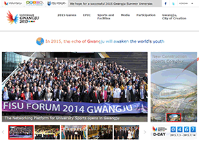 2015光州世界大学生运动会 2015光州世界大学生运动会
