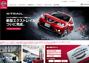 日产(NISSAN) 日产(NISSAN)