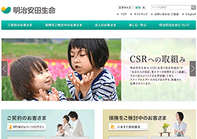 日本明治安田生命保险公司 日本明治安田生命保险公司