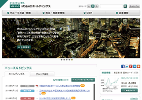 MS&AD保险集团 MS&AD保险集团