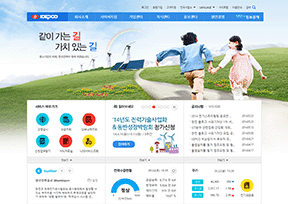 韩国电力公司 韩国电力公司