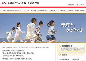 Medipal控股公司 Medipal控股公司