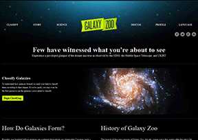 星系动物园 星系动物园