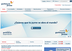 西班牙天然气公司