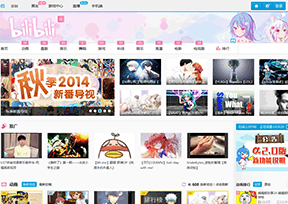 B站_bilibili B站_bilibili