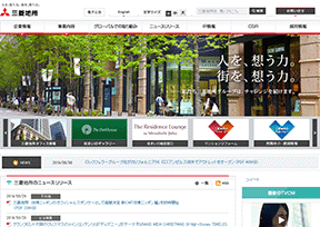 三菱地所 三菱地所
