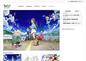 WIT STUDIO WIT STUDIO