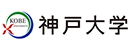 日本神户大学 Logo