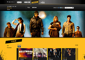 Cinemax Cinemax