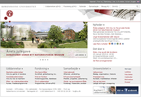 哥本哈根大学 哥本哈根大学