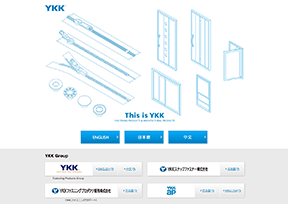 ykk拉链