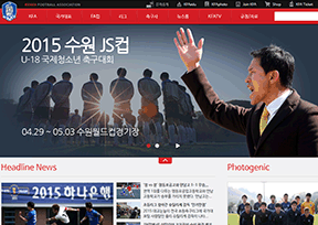 韩国足协 韩国足协