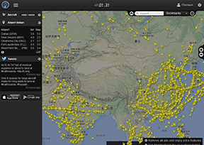 flightradar24网页版