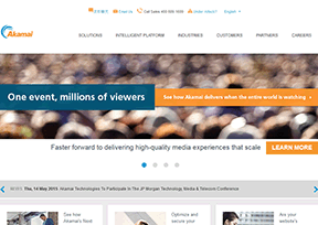 Akamai Akamai