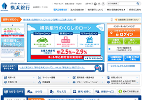横滨银行 横滨银行