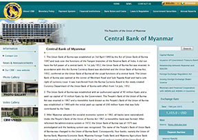 缅甸中央银行