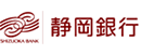 静冈银行 Logo