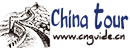 China tour Logo