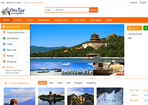 China tour China tour