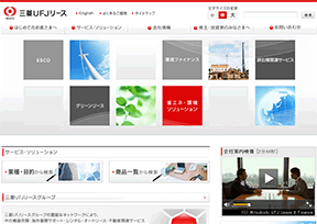 三菱日联融资租赁 三菱日联融资租赁