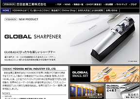 具良治 具良治