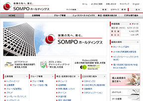 损保控股有限公司 损保控股有限公司