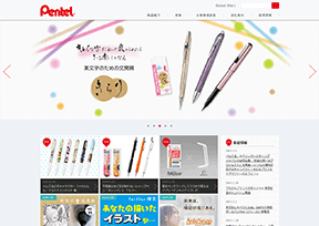 Pentel Pentel