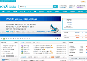 韩国交易所 韩国交易所