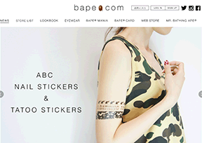 Bape Bape