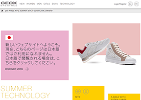 Geox Geox