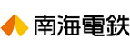 南海电气铁道 Logo