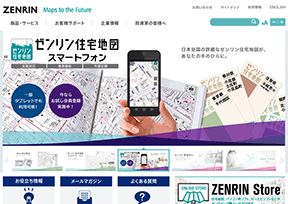 Zenrin Zenrin