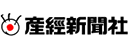 产经新闻社 Logo