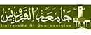 摩洛哥卡鲁因大学 Logo