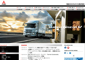 三菱扶桑卡客车 三菱扶桑卡客车