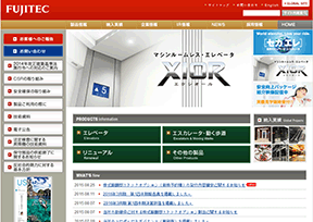 富士达_Fujitec 富士达_Fujitec