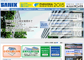 萨尼克斯_SANIX 萨尼克斯_SANIX