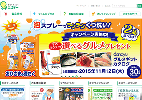 日本鸡仔牌 日本鸡仔牌