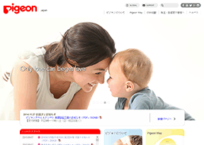 贝亲(Pigeon) 贝亲(Pigeon)