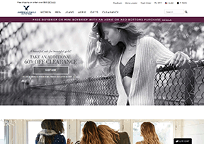 Aerie Aerie