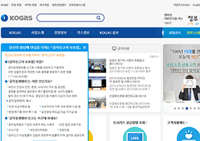 韩国石油公社 韩国石油公社