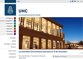 国立科尔多瓦大学 国立科尔多瓦大学