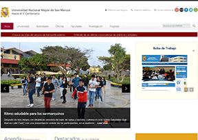 国立圣马尔科斯大学 国立圣马尔科斯大学